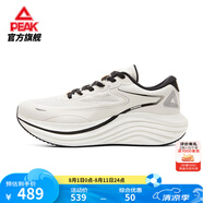 匹克【吳磊同款】態(tài)極舒跑4.0PRO跑鞋夏季新款厚底緩震慢跑透氣運(yùn)動鞋 乳白/黑-男款 44