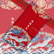 水草人榮耀暢玩9i翻蓋v40皮套9x手機殼note10防摔play20保護套x6a好運x9c/v30/v10/v9輕奢pro 鴻運當頭-皮套 榮耀其他型號