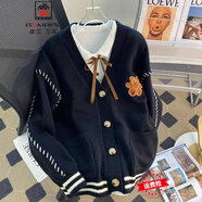 AEMAPE小熊毛衣開衫女外套2025春新款女裝衣服寬松溫柔秋冬季針織上衣 黑色 均碼 (80-140斤拍)