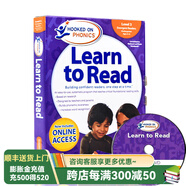 英文原版 Hooked on Phonics Learn to Read兒童自然拼讀教材迷上語(yǔ)音系列level1-8合售 附DVD Pre-K Level 1兒童英語(yǔ)語(yǔ)音學(xué)習 迷上語(yǔ)音level3