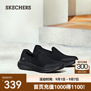 斯凱奇（Skechers）男鞋夏季休閑鞋運(yùn)動(dòng)透氣軟底懶人網(wǎng)面鞋減震一腳蹬健步鞋216029 全黑色/BBK -210943 41