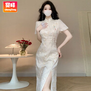 賞峰新中式國風(fēng)改良旗袍少女年輕款重工刺繡修身開叉高端精致連衣裙夏 主圖款 M
