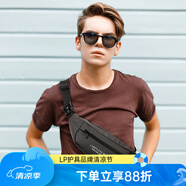 LIMITLESS GEAR旅行腰包男女胸包挎包斜挎單肩包隨身騎行背包運(yùn)動(dòng)包休閑包大容量 經(jīng)典黑