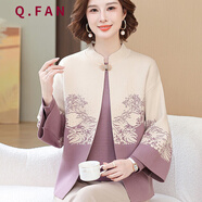 恰凡（QIAFAN）中老年媽媽秋裝洋氣針織結(jié)婚禮服兩件套裝喜婆婆秋冬毛衣開衫上衣 FbnlT6 紫色【兩件套】 L  建議（105-115斤）