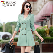 啄木鳥(niǎo)韓版外衣服25-35-40歲春秋裝中年女裝媽媽裝短款風(fēng)衣短裝秋天外套 湖藍色 M 80-98