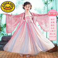 G.duck漢服女童2025秋款兒童古裝中國(guó)風(fēng)超仙唐裝古風(fēng)公主女孩春秋連衣裙 玉兔粉+大袖衫+七種禮品 120