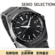 精工（SEIKO）太陽(yáng)能電波休閑男表鈦合金藍寶石日歷SBTM333 287 28 新款SBTM333日本直郵聯(lián)保