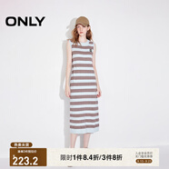 ONLY2025秋季新款休閑風(fēng)百搭彈力條紋長裙針織連衣裙女|125146004 C41 九牧藍色 XL