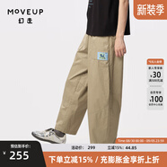 幻走（MOVEUP）2024夏季新款.FUN系列貓咪織嘜設計師純棉休閑直筒褲女 卡其綠 S