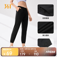 361°運動褲子女春夏季休閑束腳針織褲跑步健身訓練九分褲662514701H-4