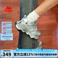 KAPPA卡帕女鞋厚底老爹鞋子女2025夏季新款百搭運(yùn)動休閑鞋輕便軟底跑鞋 奧運(yùn)灰 39