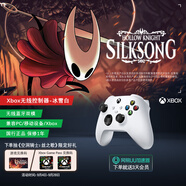 微軟（Microsoft）Xbox無線游戲手柄 無線控制器 冰雪白 藍(lán)牙適配Xbox/PC/平板/手機(jī) Steam促銷黑神話悟空 絲之歌