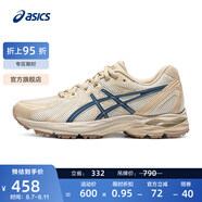亞瑟士ASICS緩震跑鞋女鞋網(wǎng)面跑步鞋耐磨運(yùn)動鞋 GEL-FLUX CN 米白色/藍(lán)色 37.5