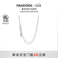 潘多拉（PANDORA）925銀項(xiàng)鏈頸飾素鏈diy簡(jiǎn)約時(shí)尚百搭個(gè)性男同款生日禮物送女友