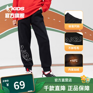 喬丹QIAODAN童裝男童褲子兒童運動(dòng)褲2025春夏款舒適長(cháng)褲休閑運動(dòng)衛褲 黑色（加絨保暖） 170 CM