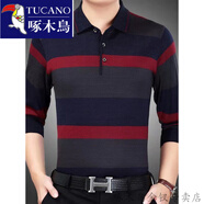 啄木鳥(niǎo)（TUCANO）長(cháng)袖男士t恤春秋款T恤翻領(lǐng)純棉中老年大碼彈力針織打底衫爸爸裝 1515紅色 L L 170L建議120斤-140斤