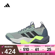 阿迪達斯 （adidas）2025年男子RAPIDMOVE ADV 2 TRAINER M跑步鞋 JH6167 40