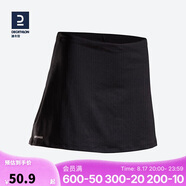 迪卡儂運(yùn)動(dòng)短裙女夏半身裙網(wǎng)球裙典雅黑M-2696868