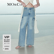 MO&Co.半身裙做舊破洞拉須口袋高腰開叉漢麻牛仔裙裝摩安珂 牛仔藍(lán)色 S 160