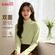 班尼路（Baleno）米色半高領(lǐng)加絨打底衫女2025新款內搭德絨長(cháng)袖t恤女裝上衣秋冬季