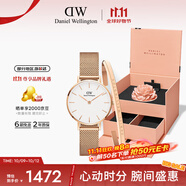 丹尼爾惠靈頓（DanielWellington）DW女士手表腕表送女友禮物生日禮物DW00100219+大手鐲套裝