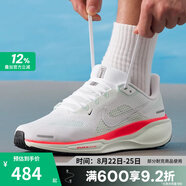 耐克（NIKE）男鞋AIR ZOOM PEGASUS 41飛馬跑步鞋氣墊運動鞋跑鞋F(xiàn)D2722-115 FD2722-115 42.5