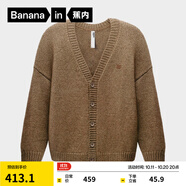蕉內(nèi)（Bananain）熱皮503++男士鎖溫開衫毛衣輕便疊穿外套保暖可機洗羊毛衫新款 棕咖花紗 XS