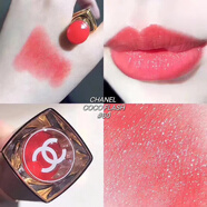 香奈兒（Chanel）口紅唇膏絲絨雙頭雙效唇釉持色coco可可小姐白管 七夕情人節(jié)禮物 炫光口紅 60#橘調(diào)珊瑚色