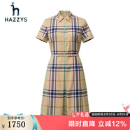 HAZZYS哈吉斯女裝 夏季款純棉格紋梭織連衣裙AQWSC03BC05 米色BI L (165/88A 40)