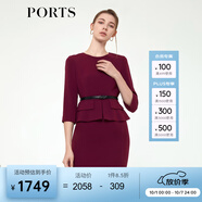 PORTS寶姿2020秋冬新品通勤氣質(zhì)OL套裝連衣裙ALM8D009KWB008 紫色 S （4）