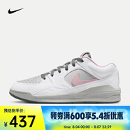 耐克（NIKE）女子WMNS JORDAN STADIUM 90籃球鞋 IB4710-060 42