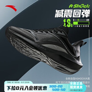 安踏（ANTA）運動鞋毒刺2跑步鞋男鞋輕便透氣減震跑鞋 碳灰/黑  -1 40.5