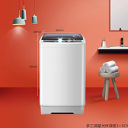 LG家用洗衣機(jī)全自動(dòng)波輪10KG美樂洗脫一體租房宿舍滾筒小型迷你冼衣 升級(jí)版5.5小型全自動(dòng)除菌款
