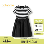 巴拉巴拉女童裙子兒童連衣裙2025夏裝中大童假兩件甜美時(shí)尚208225111012