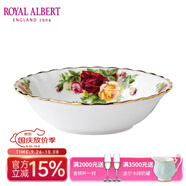 ROYAL ALBERT英國(guó)皇家阿爾伯特骨瓷老鎮(zhèn)玫瑰餐具歐式奢華復(fù)古餐盤 水果盤