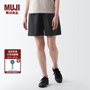 無印良品（MUJI）女式 水洗 平紋 短褲女夏 褲子 休閑短褲 多巴胺純棉全棉BEC27A3S 黑色 L 165/70A