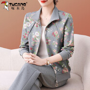 啄木鳥(niǎo)花色立領(lǐng)運動(dòng)套裝女士春秋2026新款秋裝時(shí)髦減齡休閑服 花灰 2XL (125-135斤)