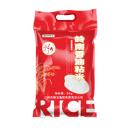 嶺南穗糧嶺南香油粘米10斤大米  貓牙米  長粒香 秈米 南方大米5kg