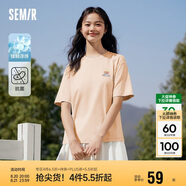 森馬（Semir）【多彩涼感T】短袖t恤女夏中長(cháng)款寬松舒適刺繡上衣109324100007