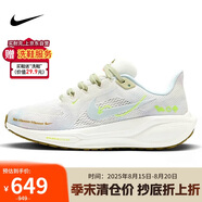 耐克NIKE跑步鞋女子飛馬41PEGASUS 41運動(dòng)鞋HQ3465-143白藍37.5