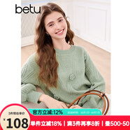 百圖betu女裝2025春季新款毛衣圓領(lǐng)寬松立體花朵裝飾毛衣女2501T05 綠色 M