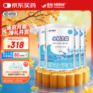 雀巢健康科學(xué)小佰太能 特殊醫學(xué)全營(yíng)養配方食品 配方粉乳清蛋白1-10歲兒童適用 小佰太能400g 4罐