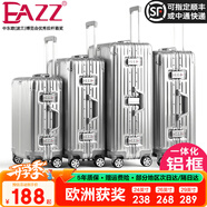 EAZZ【一體鋁框｜退換免費】行李箱鋁鎂合金拉桿箱旅行箱登機密碼皮箱 高端 鋁框-銀色 20英寸 登機箱 簽約商務(wù)手提箱