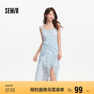 森馬（Semir）連衣裙女設計感荷葉邊2025夏季吊帶暈染碎花雪紡裙109325114009