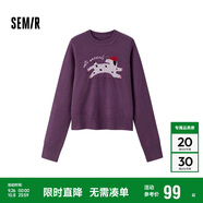 森馬（Semir）毛衣女提花衣服趣味潮流2024冬季圓領(lǐng)正肩毛衫甜酷風(fēng)109724107008