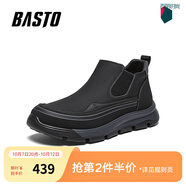 百思圖2025冬季新款商場(chǎng)同款樂(lè )福鞋時(shí)尚簡(jiǎn)約男休閑鞋17860DM5 黑/灰絨里 41