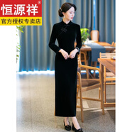 恒源祥長款絲絨純色旗袍秋冬改良連衣裙中年女復古媽媽日?；檠缦财牌湃?9921 M 80-100斤