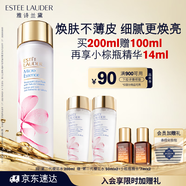 雅詩蘭黛櫻花水200ml精華液舒緩修護化妝品禮盒護膚品套裝生日禮物送女友
