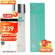 澳爾濱健康水水乳滲透乳 控油舒緩保濕嫩白水油平衡 送女生生日禮物 澳爾濱健康水110ml