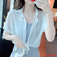 何健弓夏天夏季薄款外套搭配常規(guī)袖裙小薄外搭配裙子的罩衫女 白色 XL 均碼